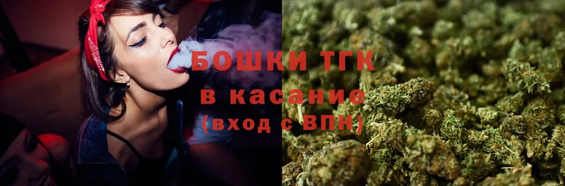 где купить наркоту  Полысаево  Каннабис Ganja 